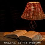 杜甫名言精选：感受“诗圣”的智慧与情怀