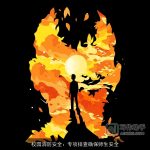 校园消防安全：专项排查确保师生安全