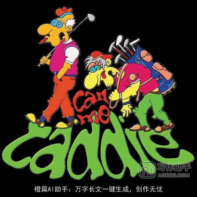 橙篇AI助手：万字长文一键生成，创作无忧