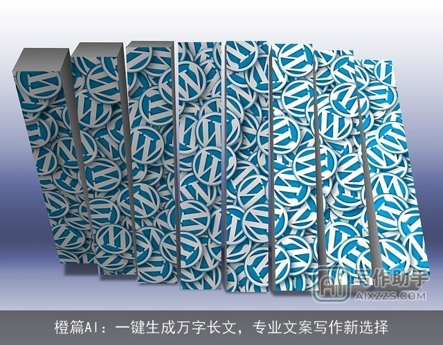 橙篇AI：一键生成万字长文，专业文案写作新选择