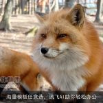 海量模板任意选，讯飞AI助你轻松办公