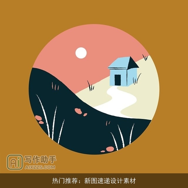 热门推荐：新图速递设计素材