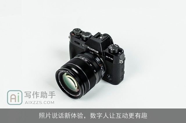照片说话新体验，数字人让互动更有趣