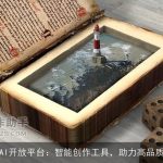 百度AI开放平台：智能创作工具，助力高品质内容