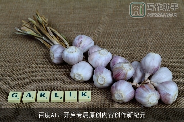 百度AI：开启专属原创内容创作新纪元