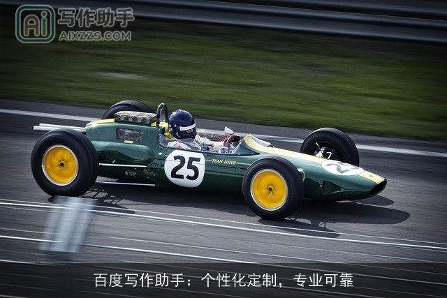 百度写作助手：个性化定制，专业可靠