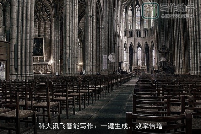 科大讯飞智能写作：一键生成，效率倍增