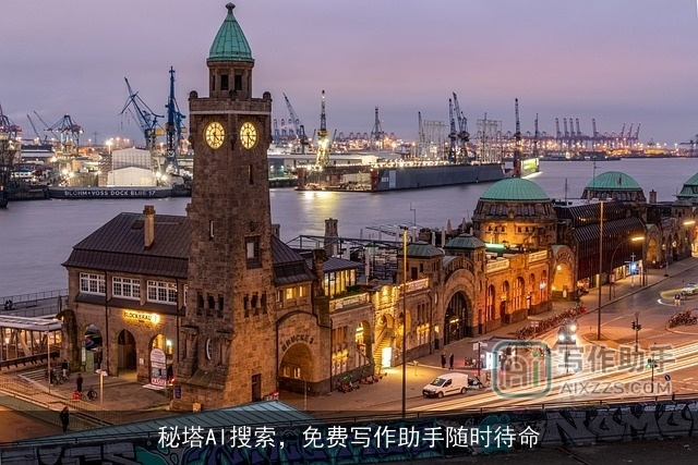 秘塔AI搜索，免费写作助手随时待命