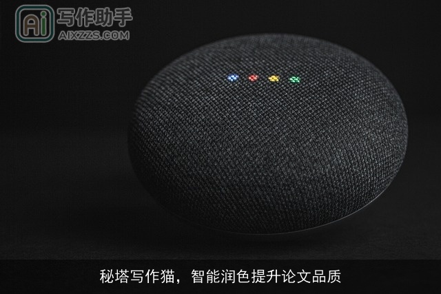 秘塔写作猫，智能润色提升论文品质