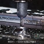 稿定AI：一站式AI创意工具集合