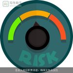 签发人岗位职责详述：确保文件合法性