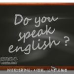 纠错校对新体验：AI智能，让写作更精准