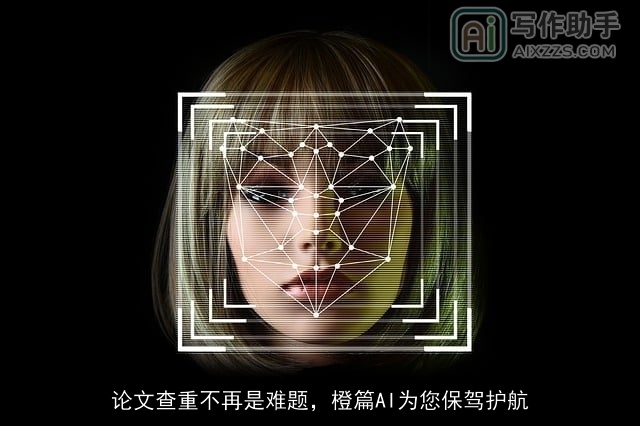 论文查重不再是难题，橙篇AI为您保驾护航