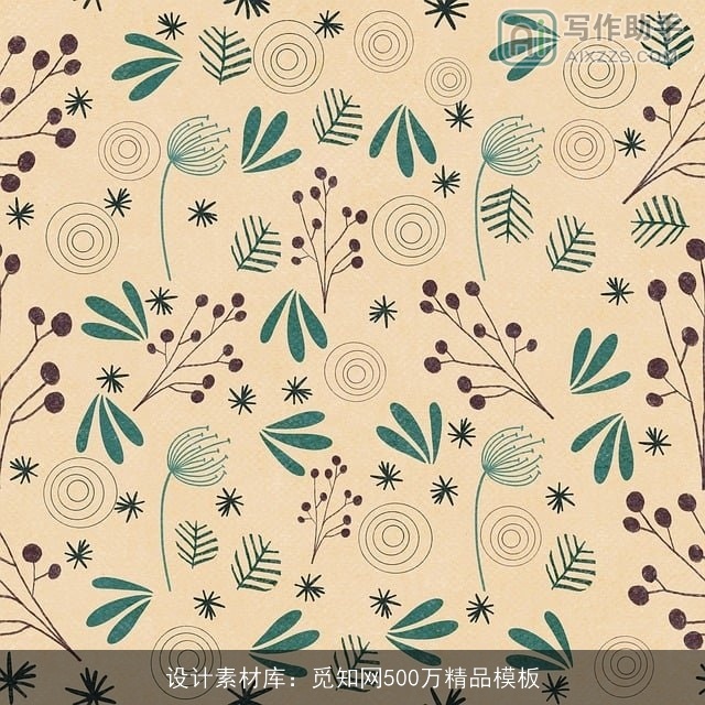 设计素材库：觅知网500万精品模板