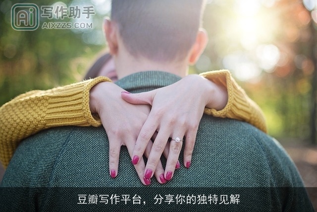 豆瓣写作平台，分享你的独特见解