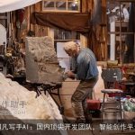 超凡写手AI：国内顶尖开发团队，智能创作平台