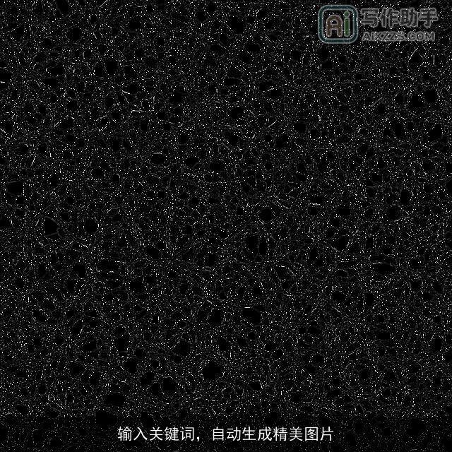 输入关键词，自动生成精美图片