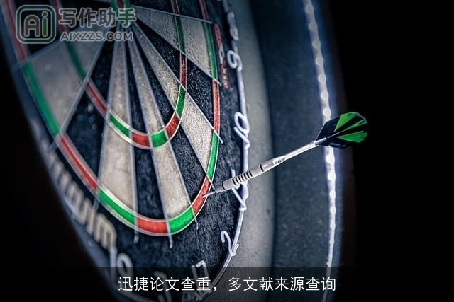 迅捷论文查重，多文献来源查询