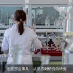 选题那些事儿：从灵感到研究的转变
