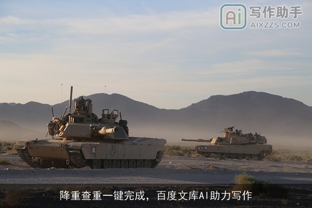 降重查重一键完成，百度文库AI助力写作