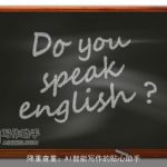 降重查重：AI智能写作的贴心助手