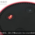 预约演示，深入了解watsonx Assistant的应用