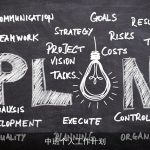 中班个人工作计划