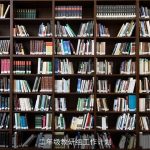 二年级教研组新学期工作计划与目标