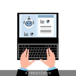 关于学校会计工作计划