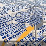 关于饮料的销售工作计划如何写