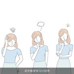 初中数学学习计划书
