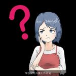 学校留守儿童工作计划