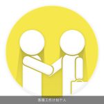 客服工作计划个人