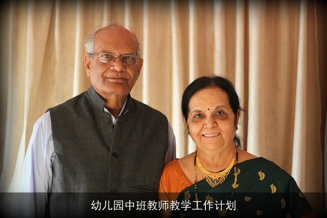 幼儿园中班教师教学工作计划