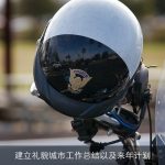 建立礼貌城市工作总结以及来年计划