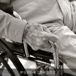 护士2025年工作计划范文