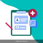 护理工作计划2025