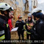救灾帐篷政府采购招标工作计划范文_招标工作计划