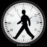 新学期新打算300字