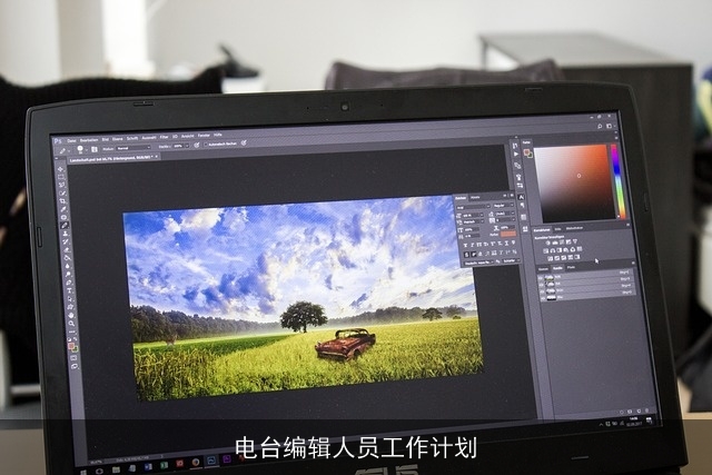 电台编辑人员工作计划