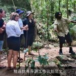 精选优秀导游工作计划范文