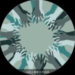2025人事部工作总结