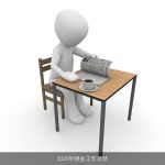 2025年物业工作总结