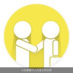 4s店客服个人月度工作总结