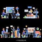 一年级班级总结