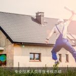 专业技术人员年度考核总结