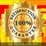 主管护师年度总结范文七篇_护师工作总结