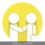 书店营业员个人工作总结报告