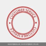 优质护理服务总结_2025年护理服务工作总结