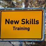 医师工作个人总结报告